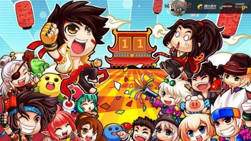 DFN天空套12好看嗎/多少錢/什么時(shí)候出 DNF鴻宇天綾套多少錢