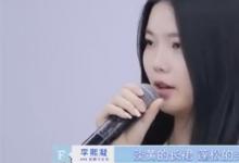 日常生活:淡黃的長(zhǎng)裙蓬松的頭發(fā)是什么梗