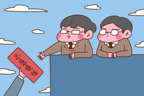高考志愿填報2個準備3個重點是什么 有哪些原則