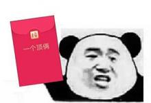 日常生活:有哪些以lia開(kāi)頭的四字成語(yǔ)