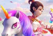 前沿手游：夢(mèng)幻西游手游坐騎任務(wù)怎么完成 坐騎獲取、屬性分析