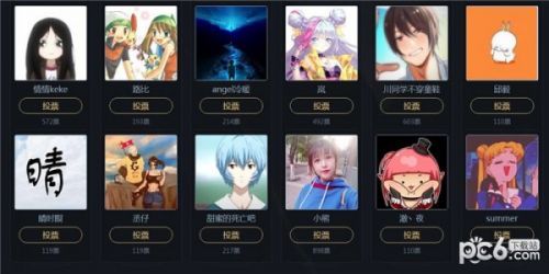 dnf名人堂黑鉆活動地址2018 dnf名人堂黑鉆禮包領取活動地址