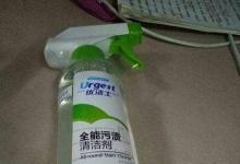 日常生活:如何正確的清洗白色運(yùn)動(dòng)鞋