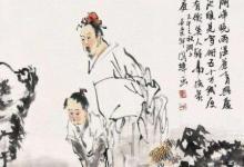 日常生活：王羲之寫字歇后語下一句是什么