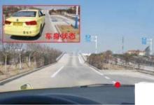 日常生活：側(cè)方停車技巧圖解
