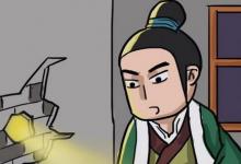 日常生活:鑿壁偷光是出自誰(shuí)的苦學(xué)故事