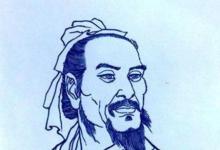 日常生活:三國(guó)演義的作者是誰
