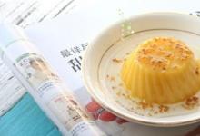 日常生活:白涼粉制作果凍的方法是什么