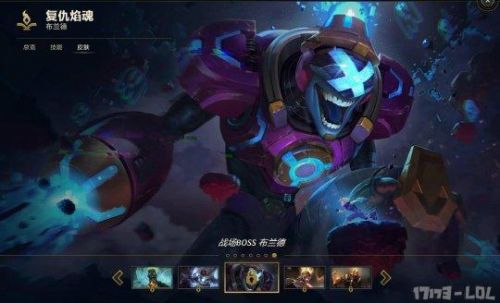 LOL海克斯商店皮膚增加 ?？怂箍萍紤?zhàn)利品庫兌換地址