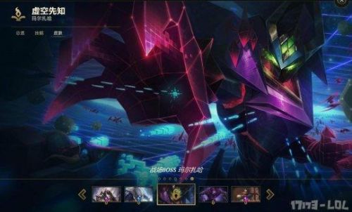 LOL?？怂股痰昶つw增加 ?？怂箍萍紤?zhàn)利品庫兌換地址