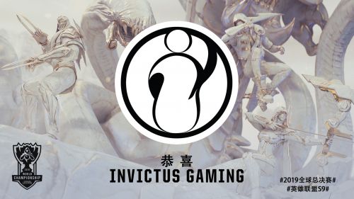 iG晉級(jí)S9視頻！LPL三王出征寸草不生 2019全球總決賽成神仙打架