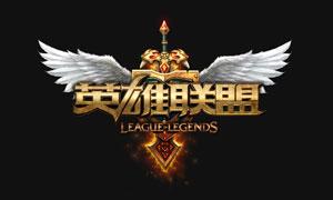 LOL9月28日官網公告：使用新浪LOL百寶箱等插件會封號！