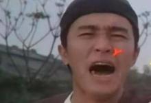 日常生活：氮碘硫氫碘硫硼是什么梗
