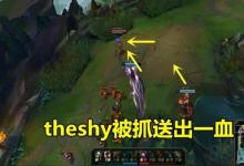 前沿手游:7月5日IGvsSKT比賽khan對線被壓100刀 IG戰(zhàn)勝SKT視頻