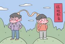 教育資訊：?？茖W空乘專業(yè)好找工作嗎 有沒有前途