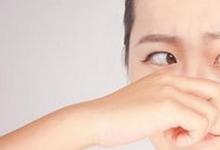 日常生活:粉刺和閉口的區(qū)別是什么