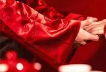 日常生活：8個字的結(jié)婚祝福語有哪些
