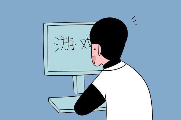 大學期間可以獲得哪些資金補助
