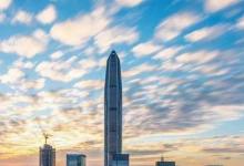 日常生活：深圳特區(qū)成立40周年是幾月幾號