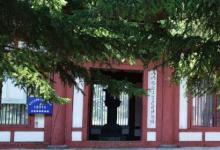 日常生活：上京是現(xiàn)在的哪個城市