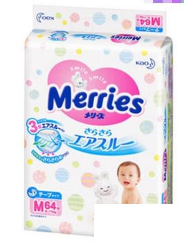 嬰兒紙尿褲排行榜10強