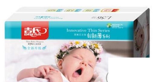 嬰兒紙尿褲排行榜10強