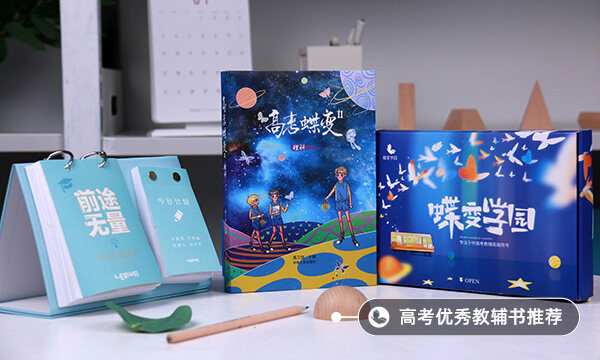 高考?？其浫⊥ㄖY果什么時候出來