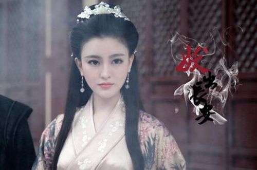 《妖出長(zhǎng)安》1-12集在線(xiàn)觀看 妖出長(zhǎng)安全集百度云盤(pán)地址