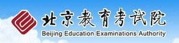 北京錄取通知書(shū)查詢(xún)?nèi)肟?name=