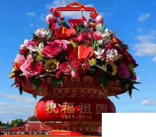 祝福祖國繁榮昌盛的話