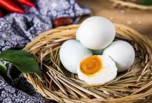 端午節(jié)咸鴨蛋的腌制方法你學(xué)會(huì)了嗎