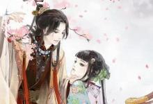 日常生活:主角是寧北布衣的小說(shuō)叫什么