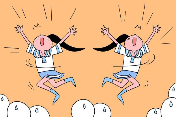 2021浙江高考體育類第一段平行投檔分?jǐn)?shù)線