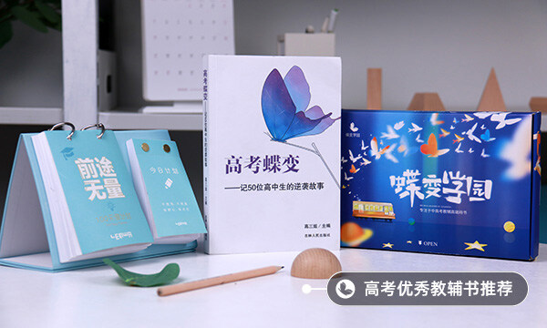 高一新生住?？梢詭謾C(jī)嗎
