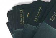 日常生活:導(dǎo)游證報(bào)考條件和要求是什么