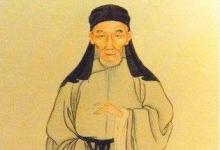 日常生活:天下興亡匹夫有責(zé)是誰說的