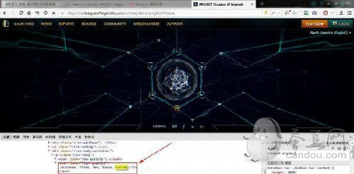 LOL新英雄永恩曝光 合金裝備皮膚第六人是亞索哥哥！
