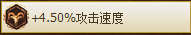 LOL國服新英雄永獵雙子千玨攻略 AD千玨打法技巧解析