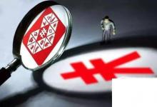日常生活：如何拼多多砍價(jià)