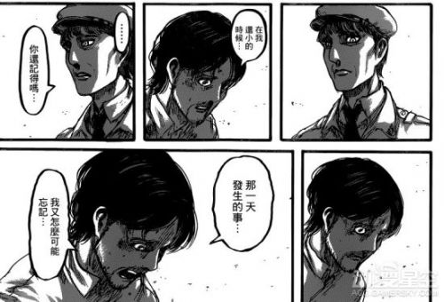 《進擊的巨人》漫畫87話劇情介紹 梟的巨人之力！