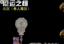 前沿手游：魔獸世界懷舊服厄運之槌全方位攻略