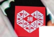 日常生活:拼多多幫別人砍價(jià)有風(fēng)險(xiǎn)嗎