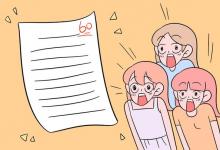教育資訊：大學(xué)什么時(shí)候可以考普通話證書 有哪些要求