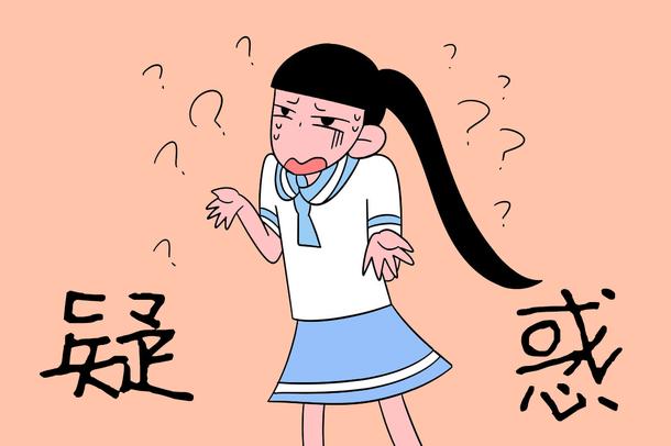 人物形象設(shè)計專業(yè)是干什么的 就業(yè)前景好嗎