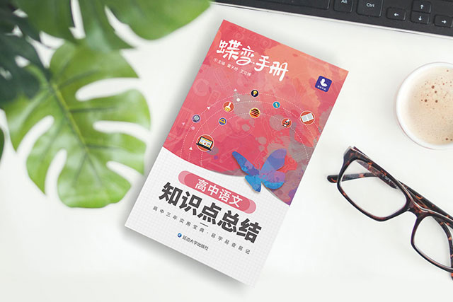 ?？品?jǐn)?shù)線很低嗎 為什么?？品?jǐn)?shù)線低