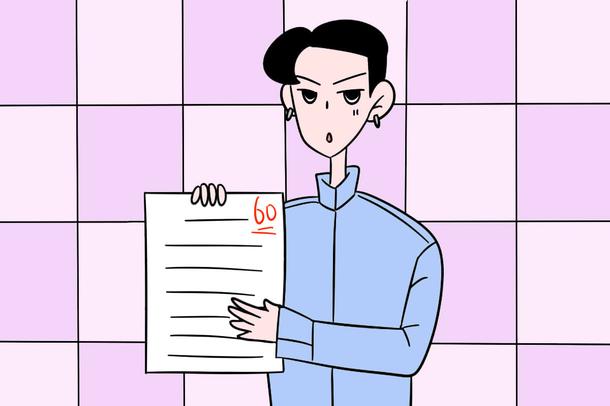 釀酒技術是什么專業(yè) 就業(yè)前景好嗎