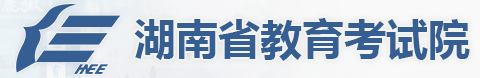 瀟湘高考錄取動態(tài)