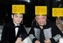 前沿手游:How old do I look怎么用 How-old net官網(wǎng)