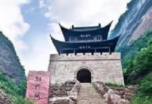 日常生活：一夫當(dāng)關(guān)萬(wàn)夫莫開(kāi)的當(dāng)是什么意思