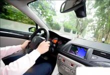 日常生活：新手開車怎么開——第一次開車方法指導